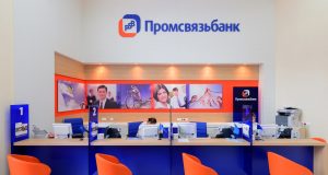 Promsvyazbank, forex